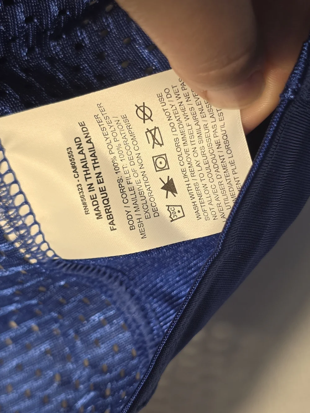 Nike breathable mesh